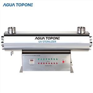 pensteril uv untuk kolam renang