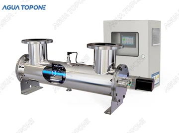 Pembasmian Kuman Ultraviolet dalam Rawatan Kumbahan Hospital