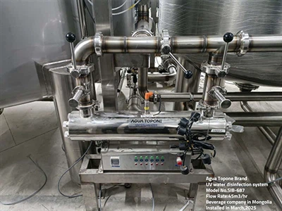 Sistem Agua Topone UV yang akan dipasang di Mongolia - era baru air bersih be...